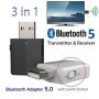3 in 1 USB Bluetooth 5.0 Audio Transmitter/Re - Image 1