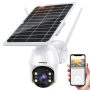 Ankway Solar Security Camera, Wireless Outdoor Cameras with Smart App, Color Night Vision, 360° PTZ WiFi Camera, IP65 Waterproof, AI Detection, 2-Way Talk, 3.5W Solar Powered Panel - Image 4