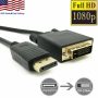6/10/15 Ft Gold Plated DP DisplayPort to DVI-D Male Dual Link Cable 2k 4k 1080P - Image 2