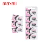 Maxell Battery 321 SR616SW Silver Oxide Watch Battery (Pack of 10) - Image 2
