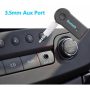 Wireless Bluetooth Receiver 3.5mm AUX Audio Stereo Music Home Car Adapter Kit - Image 4