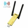 USB 3.0 1200Mbps Long Range AC1200 Dual Band 5GHz Wireless WiFi Adapter Antennas - Image 4