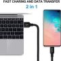 etguuds [ 16ft/5m Extra Long USB C Cable, USB-A 2.0 to Type C Cable Fast Charger Nylon Braided Cord Compatible with Samsung Galaxy Note, LG, Moto, Google, Switch, Camera and Other USB-C Device - Image 4