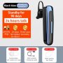 Bluetooth 5.0 Earpiece Driving Trucker Wireless Headset Earbuds Noise Cancelling - Black With Red - Image 3