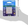 Eneloop 70-ZP2A-6D26 AAA 4th generation NiMH Pre-Charged Rechargeable 2100 Cycles Battery with Holder 8 Count(Pack of 1) - Image 2