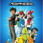 Pokémon Advanced - The Complete Collection DVD NEW - Image 4