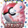 Pokemon TCG SV2A Scarlet & Violet 151 Enhanced Expansion Booster Box (Japanese Version) - Image 6