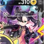 Pokémon Trading Card Games Crown Zenith Premium Playmat Collection - Morpeko V-Union - Image 3