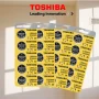 Toshiba CR2032 Battery 3V Lithium Coin Cell (50 Count) - Image 4