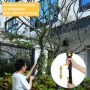 2-in-1 Cordless Pole Saw & Mini Chainsaw, Brushless Electric Chain Saw with 2 x 2.0Ah Battery, 4.9-7.5ft Adjustable Pole Saw - Image 4
