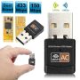 10 X LOT AC600 Mbps Dual Band 2.4/5Ghz Wireless USB Mini WiFi Network 802.11 - Image 2