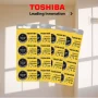 Toshiba CR2450 Battery 3V Lithium Coin Cell (4 Batteries) - Image 5