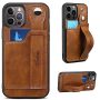 For iPhone15 14 13 12 Plus ProMax Leather Wallet Case Shockproof Kickstand Cover - Image 1
