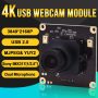 USB Camera Module with Sony IMX317 Image Sensor,Ultra HD 2160P@30fps USB Camera with 3.6mm Lens for 3D Scanner VR CCTV Security Camera,4k Webcam Camera Plug&Play for Mac OS Linux Windows Raspberry Pi - Image 6