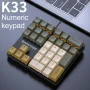 APAYADO K33 Mini Numeric Keyboard 33Keys,Blue Mechanical Shaft,RGB,PBT Keycaps for Treasury / Accounting / Finance, Red Switch, K33 glimmer - Image 1