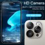 4X For iPhone 17 16 15 14 13 12 11 Pro Max Tempered Glass Camera Lens Protector - Image 5