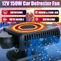 150W Portable Electric Car Heater 12V Heating Fan & Defogger Defroster Demister - Image 6