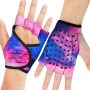 Workout Gloves Women Weight Lifting: Fingerless Gym Gloves with Padded Palm - Lightweight & Breathable Weightlifting Gloves for Exercise Training | Fitness | Sport | Crossfit | Pull Up - Image 3