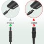 8V AC Adapter For Philips Norelco HQ840 Multigroom MG3750 MG3750/10 MG3750/60 - Image 5