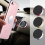 2-Pack Magnetic Universal Car Mount Holder For Cell Phone Samsung Galaxy iPhone - Image 2