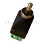 Speaker Wire Cable to Audio Male RCA Connector Adapter Jack Plug Lot - Image 3