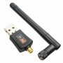 AC600 Mbps Dual Band 2.4/5Ghz Wireless USB WiFi Network Adapter w/Antenna 802.11 - Image 4