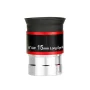 SVBONY 68° Ultra Wide Angle 6mm/ 9mm /15m /20mm Telescope Eyepiece FMC 1.25" for Astronomical Telescope - Image 5