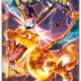 Pokemon Ruler Of The Black Flame (Booster Box) (Japanese) - Image 3