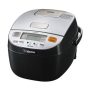 Zojirushi - Micom 0.5-Quart Rice Cooker - Silver/Black - Image 1