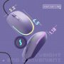 seenda Wired Mouse - USB Computer Mice Wired with RGB Backlit Optical LED Mouse with Attached USB Cord for Laptops Notebooks Chromebook - Purple - Image 5