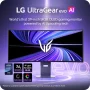 LG - UltraGear evo GX9 39" 5K2K OLED 165Hz 0.03ms G-SYNC FreeSync Premium Pro Gaming Monitor with DisplayHDR TRUE 500 - Black - Image 3