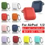 For Apple AirPods Case 1/2 Silicone Protector Shockproof Full Cover + Keychain - Image 1