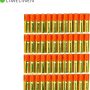 LIMELINEN AA Batteries - Alkaline High Performance, Shelf Life 10 yrs Each Double a Batteries, Battery Pack 144-Count - Image 3