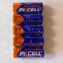5Pcs 12V A23 Batteries 23A 21/23 MN21 L1028 LRVO8 Alkaline for Doorbell PKCELL - Image 5