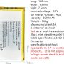 DC 3.7V 8200mah 7565121 Rechargeable Lithium Polymer Replacement Battery for DIY 3.7-5V Electronic Products with Built-in 2-Wire Battery Replacement - Image 2