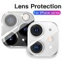4x For iPhone 17 16 15 14 13 12 11 Tempered Glass Cover Camera Lens Protector - Image 2