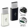 Micro USB Female to Type C Male Adapter Converter Micro-B to USB-C Connector LOT - Image 2