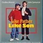 Like Father, Like Son (Retro VHS Packaging) [New Blu-ray] - Image 1