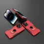 Elegant Choise Phone Case with Ring Stand for iPhone 14 Pro Max/14 Pro/14 Plus/14 Shockproof Armor Cover, Red - Image 4