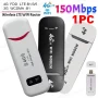 4G LTE Wireless USB Dongle Mobile Broadband 150Mbps Modem Stick 4G Sim Card Wireless Router Home Office Wireless WiFi Adapter - Image 1