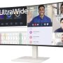 LG - UltraWide 38" LED 144Hz 1-ms Curved Monitor NVIDIA G-SYNC Compatible and AMD Freesync Premium Pro with HDR - White - Image 3