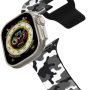 CASETiFY - Impact Band for Apple Watch 42mm, 44mm, 45mm and Apple Watch Ultra 49mm (All Series) - Camo Over - Image 1