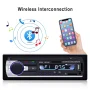 Podofo Single Din Car Stereo 12V Bluetooth FM Radio Car Audio Player Digital Audio Music USB/SD/AUX - Image 2