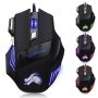 5500 DPI Gaming Mouse 7 Button USB Wired LED Breathing Fire Button Laptop PC - Image 2