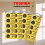 Toshiba CR2016 3 Volt Lithium Coin Battery (15 Batteries) - Image 4