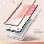 i-Blason Cosmo Series Case Designed for Galaxy Note 20 Ultra 5G (2020 Release), Protective Bumper Marble Design Without Built-in Screen Protector (Marble) - Image 1