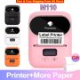 Phomemo Label Maker Machine Thermal Bluetooth Mini Label Barcode Printer LOT - Image 1