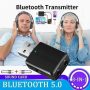 3 in 1 USB Bluetooth 5.0 Audio Transmitter/Re - Image 4