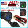 12V Car Cigarette Lighter Socket Splitter Dual USB Charger Power Adapter Outlet - Image 1