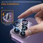 Tempered Glass Camera Lens Protector For iPhone 17 16 15 14 13 12 11 Pro Max Air - Image 6
